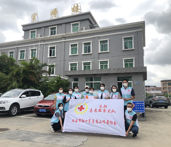 元朗食品：深耕公益二十载 筑牢企业社会责任基石