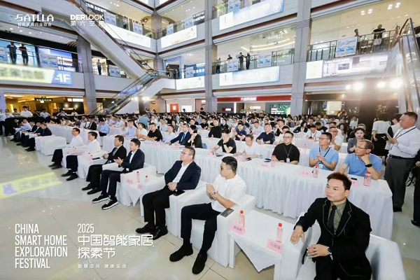 尚驰集团亮相智能家居探索节，以AI＋航天科技重构定制睡眠健康新生态