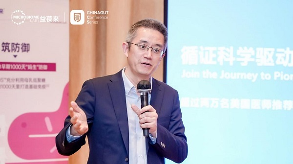 宝宜乐携手益葆来?：聚焦微生态，共绘母婴健康新蓝图