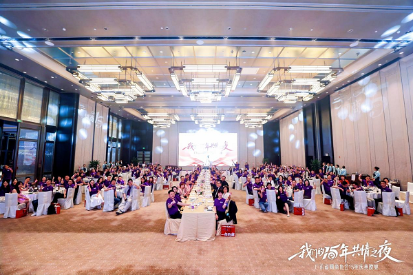双冠加冕│开丽荣膺“全球消费者喜爱的品质品牌”，健朗获封行业“中坚力量”