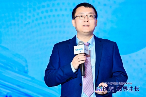 鼎捷AI智能套件赋能工业软件，实现自动化与智能决策