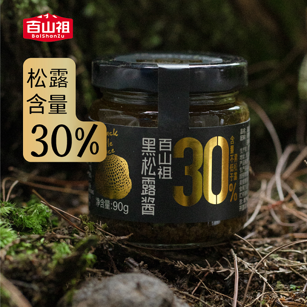25年上半年销量同比增长50%，百山祖黑松露酱持续领跑高端酱赛道