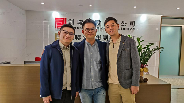 匯辰资产管理公司与云医链达成战略合作，共筑数字健康资产化新生态