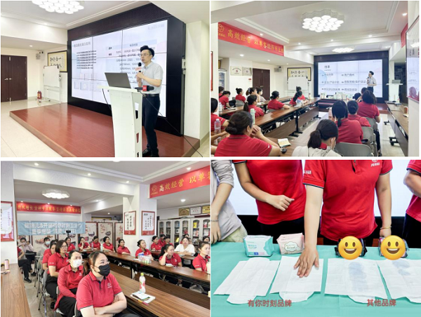 健朗医用战略合作健瑞儿母婴，“开丽”“有你时刻”医用级卫生巾引领健康新标准