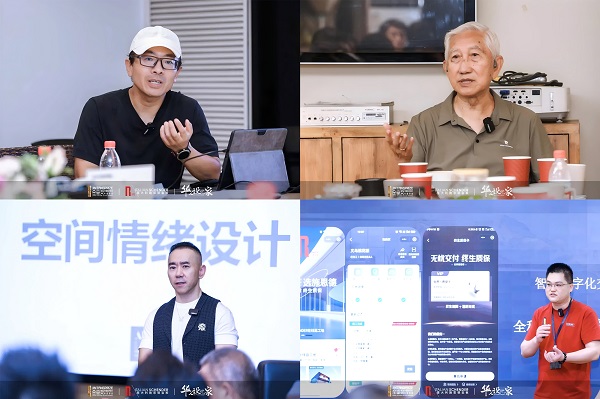 探索设计无限灵感丨意大利施恩德＆华人设计家「北京篇」三日设计游学完美落幕
