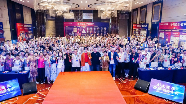 万百万：“亿万富翁孵化计划”上海站闭幕，助力全球家庭健康与财富兼得