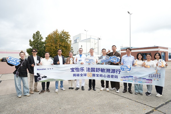 Novalac 溯源收官！全链路揭秘全球60国宝妈安心密码