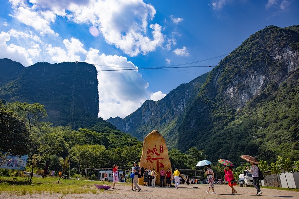 广东峡天下：穿越万年地质奇观，开启国庆探秘之旅