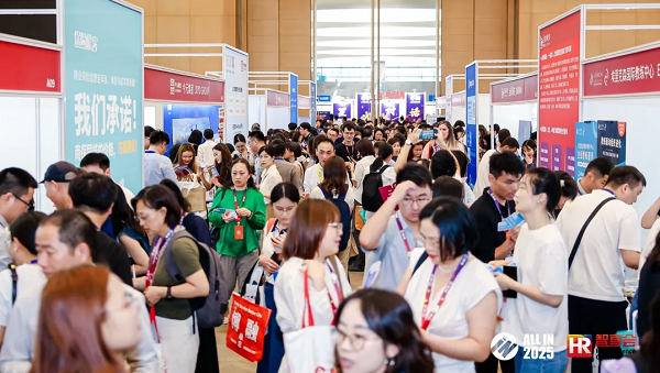 直击2025上海人力资源服务展：从万古科技三年参展轨迹看人力资源行业发展趋势