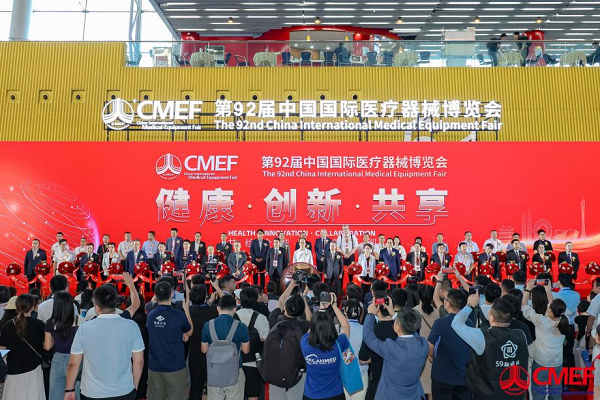 医用绷带怎么绑腹部健朗医用（kaili开丽）亮相第92届中国国际医疗器械博览会_https://www.jmylbn.com_新闻资讯_第1张