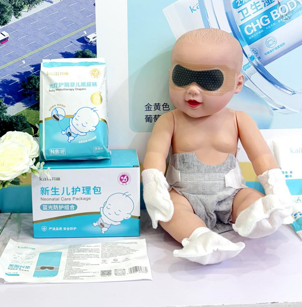 医用绷带怎么绑腹部健朗医用（kaili开丽）亮相第92届中国国际医疗器械博览会_https://www.jmylbn.com_新闻资讯_第9张