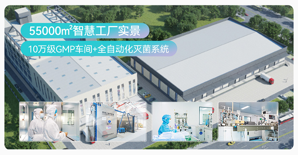 医用绷带怎么绑腹部健朗医用（kaili开丽）亮相第92届中国国际医疗器械博览会_https://www.jmylbn.com_新闻资讯_第10张