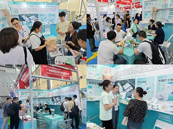 医用绷带怎么绑腹部健朗医用（kaili开丽）亮相第92届中国国际医疗器械博览会_https://www.jmylbn.com_新闻资讯_第4张