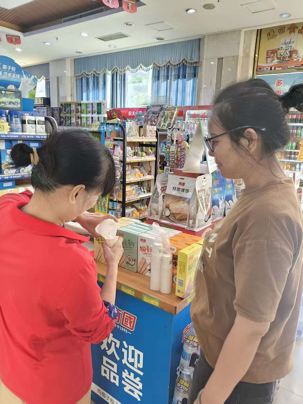 解锁椰子粉N种吃法！南国椰子粉全民体验官活动火热进行中