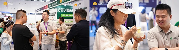 谷安纪低GI面条亮相杭州健康产业大会，成