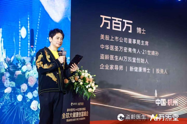 盗龄医生品牌价值的底层逻辑与核心竞争力