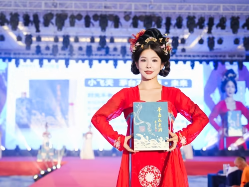 盗龄医生集团上市纪念酒“茅台不老酒”品鉴会在杭州成功举办