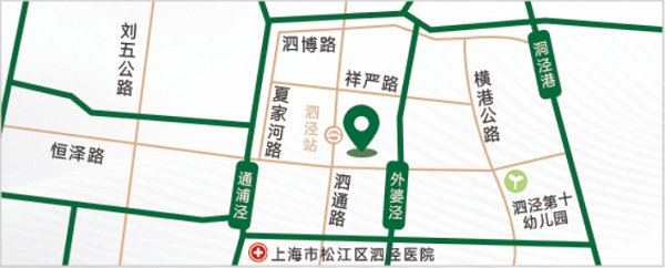 招商蛇口长租公寓上新:壹间·泗泾9号公馆首发亮相