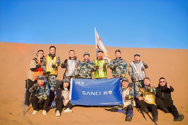 重走玄奘路，问道戈壁行：2025尚驰集团敦煌88公里徒步行圆满成功