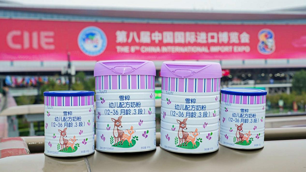进博会上的奶粉竞赛:技术派选手TUUTI雪粹3引关注