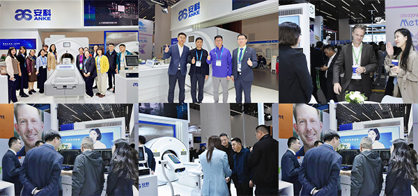 “影”領(lǐng)前程，智行遠(yuǎn)方——安科亮相第32次放射學(xué)學(xué)術(shù)大會(huì)