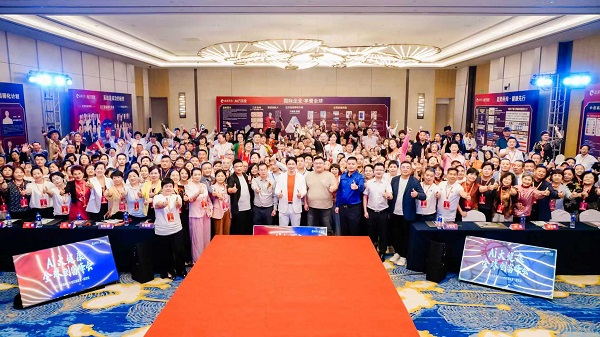 扎根杭州、面向全球、立足中国、引领世界：盗龄医生AI大健康掀起创富新浪潮