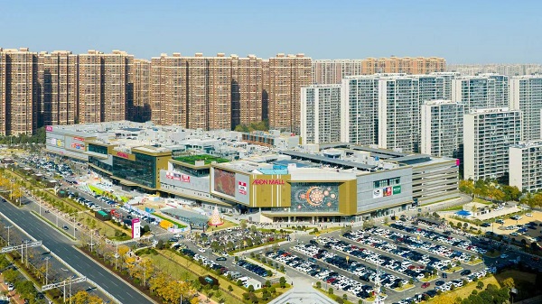 永旺梦乐城长沙湘江新区盛大启幕!商业版图再添新地标