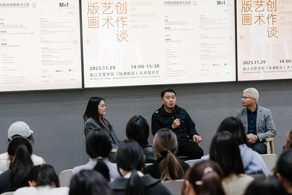 华茂集团举办“M＋1美育进校园”双讲座，构建美育新范式