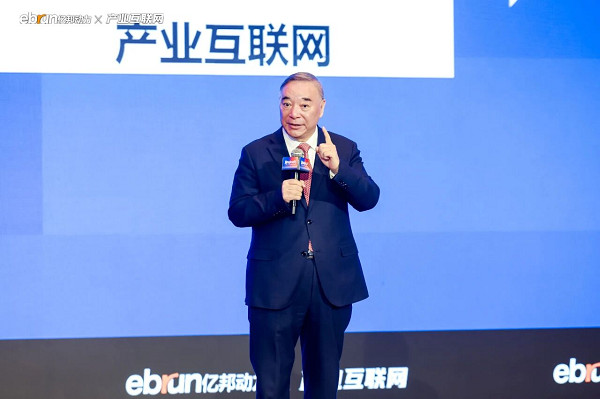 从“集货商”迈向“集成商”：阳采集团荣获千峰奖深度价值链60强