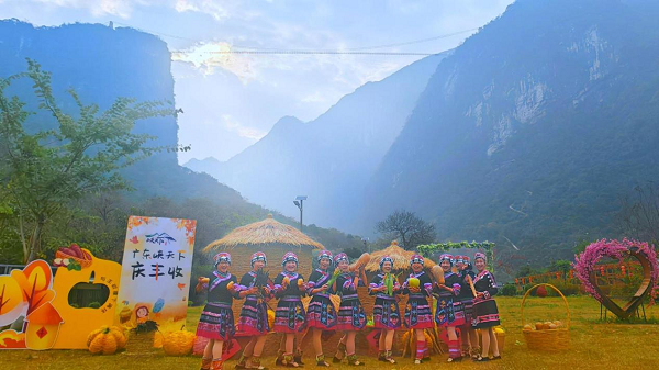 冬游广东峡天下，丰收年味两相和