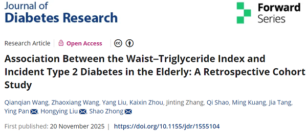 智云健康两项糖尿病领域重磅研究登国际期刊,引领慢病管理科研新方向