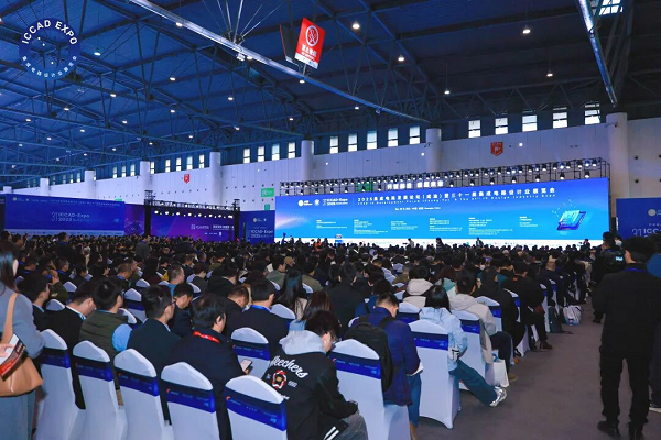 硅芯科技发布2.5D/3D EDA⁺新范式，重构先进封装协同设计体系