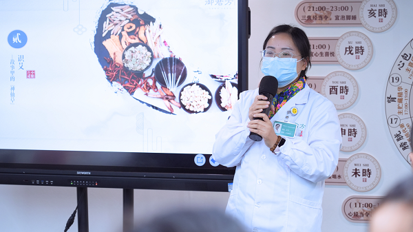 重庆御君方国医馆养生沙龙:以文化体验深化信任,让中医养生走进日常生活