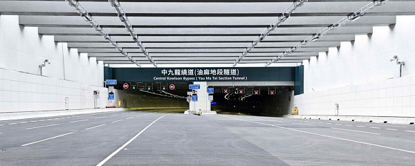 香港中九龙隧道今日通车，配备超大空气净化系统