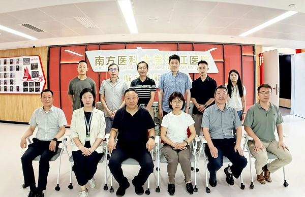 强强联合，智领未来！南方医科大学携手巨成医学等单位，斩获2000万国家重点研发计划项目