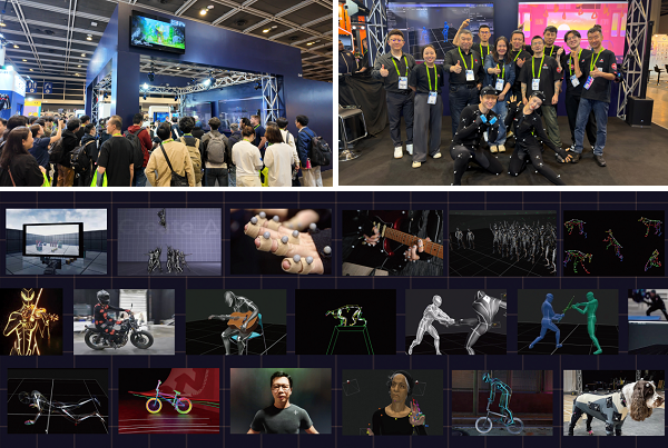 迪生数字亮相全球图形学顶会SIGGRAPH Asia，以三大定制化动捕方案彰显核心实力