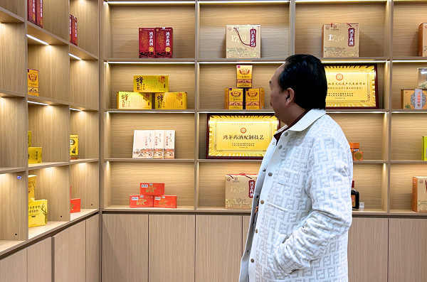 把名医送到家门口：御君方如何用互联网编织一张有温度的中医守护网