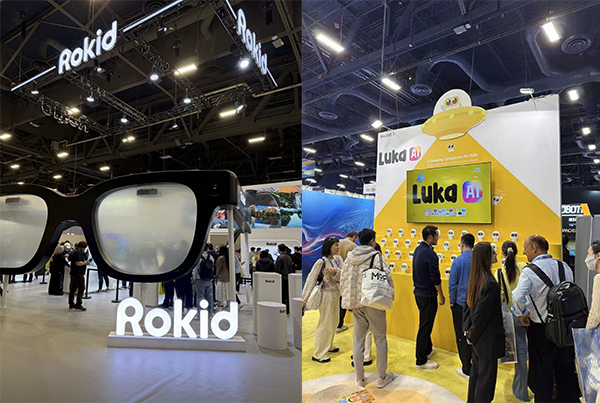 AI＋硬件大爆发的另一面：“AI客服员工”成了CES 2026全球领先品牌的新基建