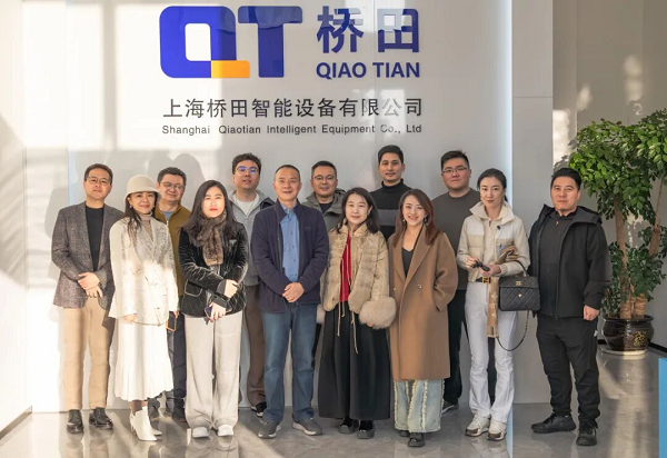 港科大2025级EMBA对话桥田智能：制造企业如何做值钱