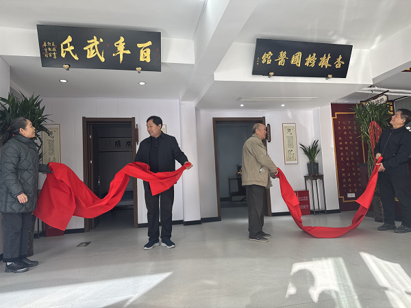 杏林榜第二届中医专病专科建设研讨会启幕 名中医揭幕共探特色诊疗新路径