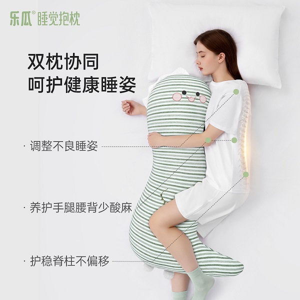 拥抱健康睡姿!FUNMELON乐瓜2025以“一人双枕”定义科学护睡新标准