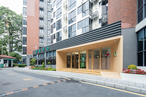 品牌新闻丨招商蛇口壹间公寓·槟榔园客服中心重磅焕新 