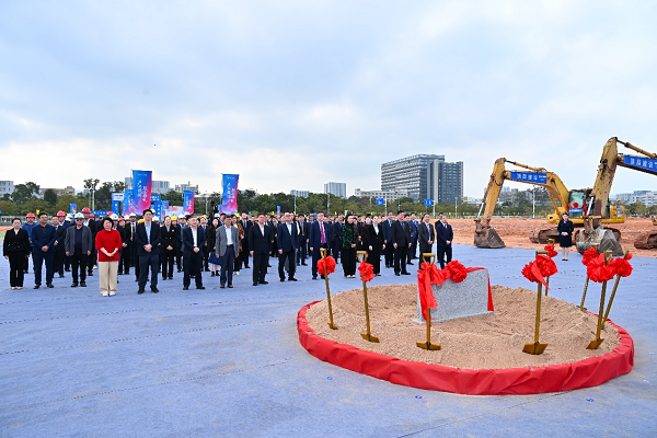在珠第七次破土动工！健帆金鼎产业园二期奠基，再启新程