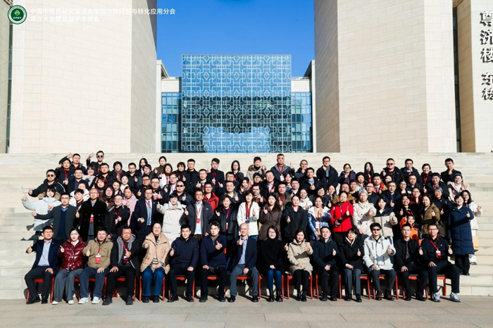 中医药创新突破！九仙尊霍山石斛颗粒肿瘤辅助治疗临床成果北京重磅揭晓