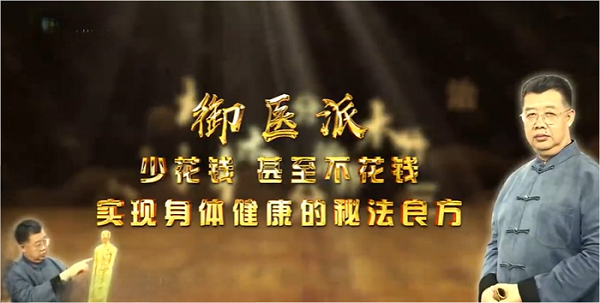 四十年守望:史士昊用匠心温暖岁月