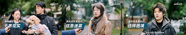 产品是硬实力，信赖是软实力：央视网解码鲜朗如何赢得市场双重认可