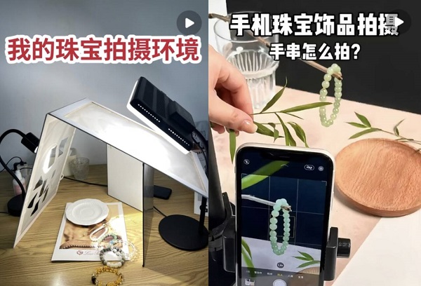 2026年AI作图新玩法：佐糖AI一键生成逼真商品试戴图，成本暴降90%