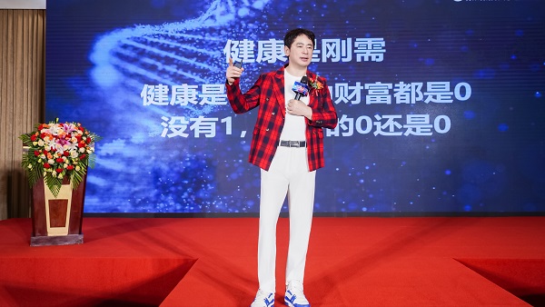 盗龄医生大健康创业泉城起宏图，春潮逐浪高