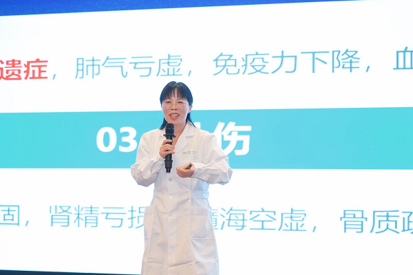 对话御君方医生谭清娥：在“虚实”之间，用中医智慧筑牢家庭健康防线