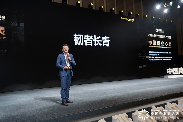 本末科技张笛亚布力发声：以直驱技术铸产业韧性，坚守「韧者长青」创业信念